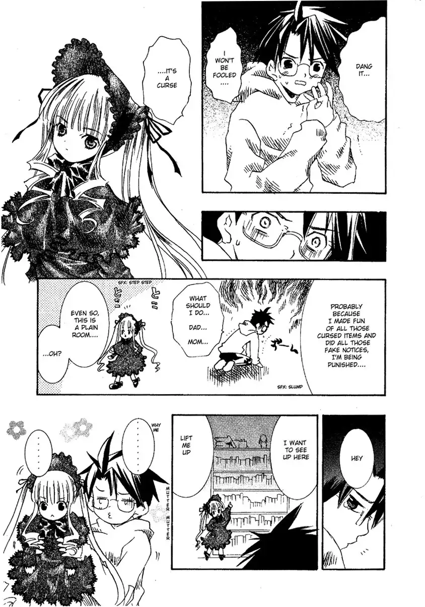 Rozen Maiden Chapter 1 30